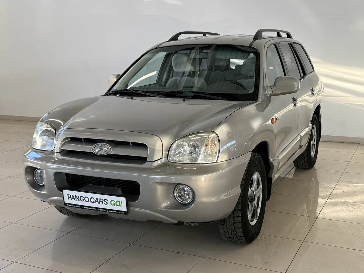 Hyundai Santa Fe Classic