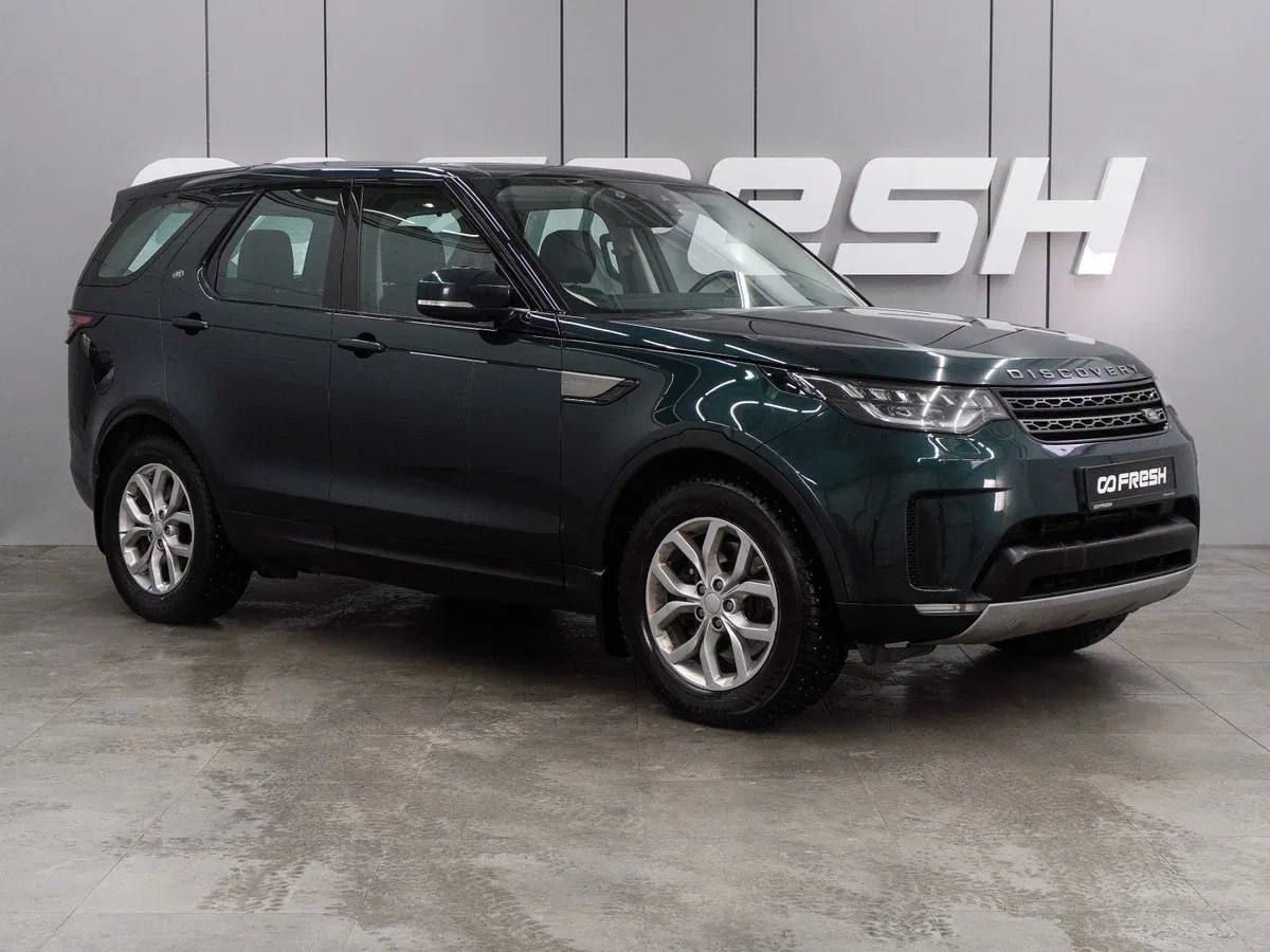 Land Rover Discovery V