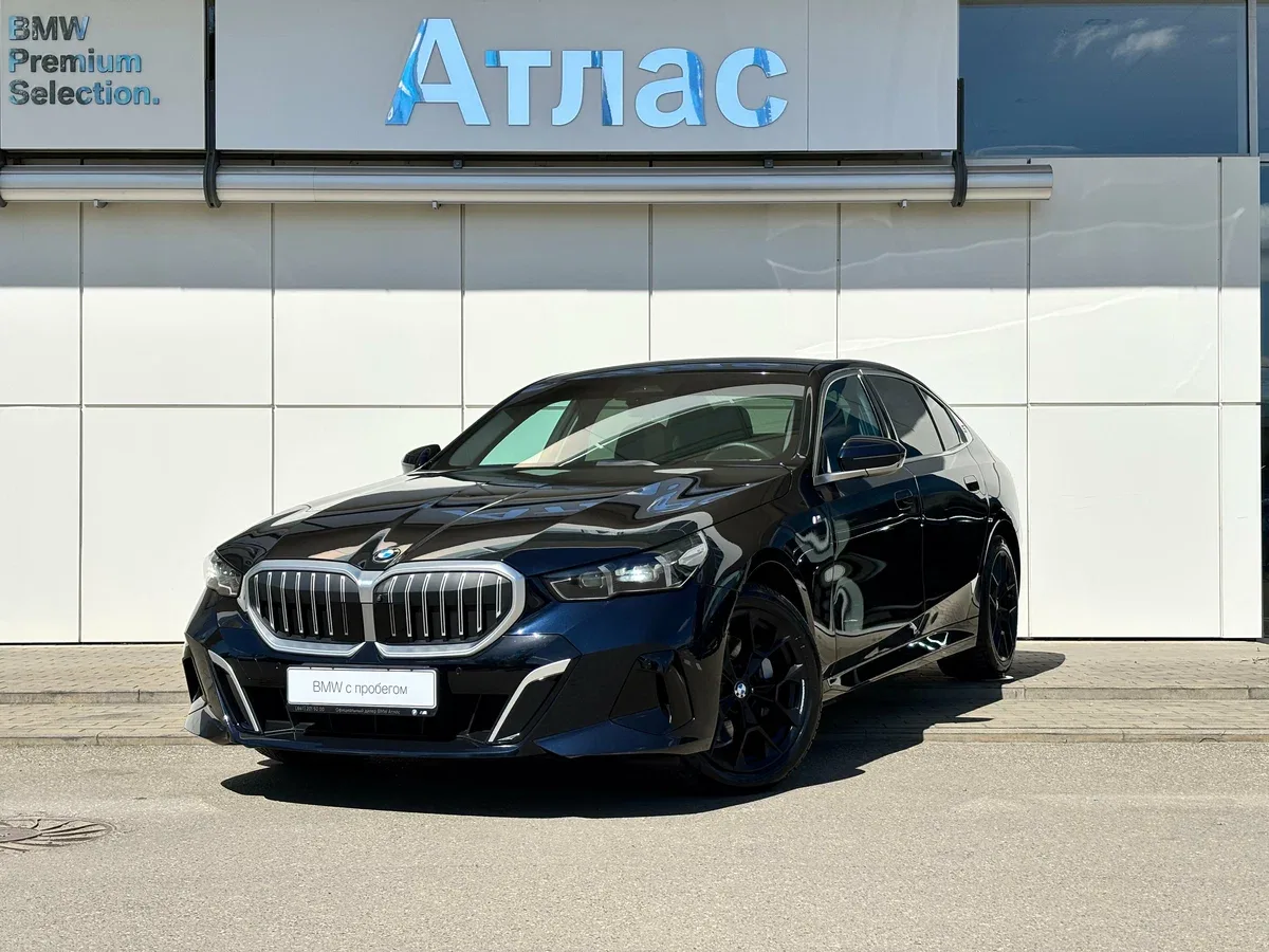 BMW 5 серии VIII (G60/G61/G68)
