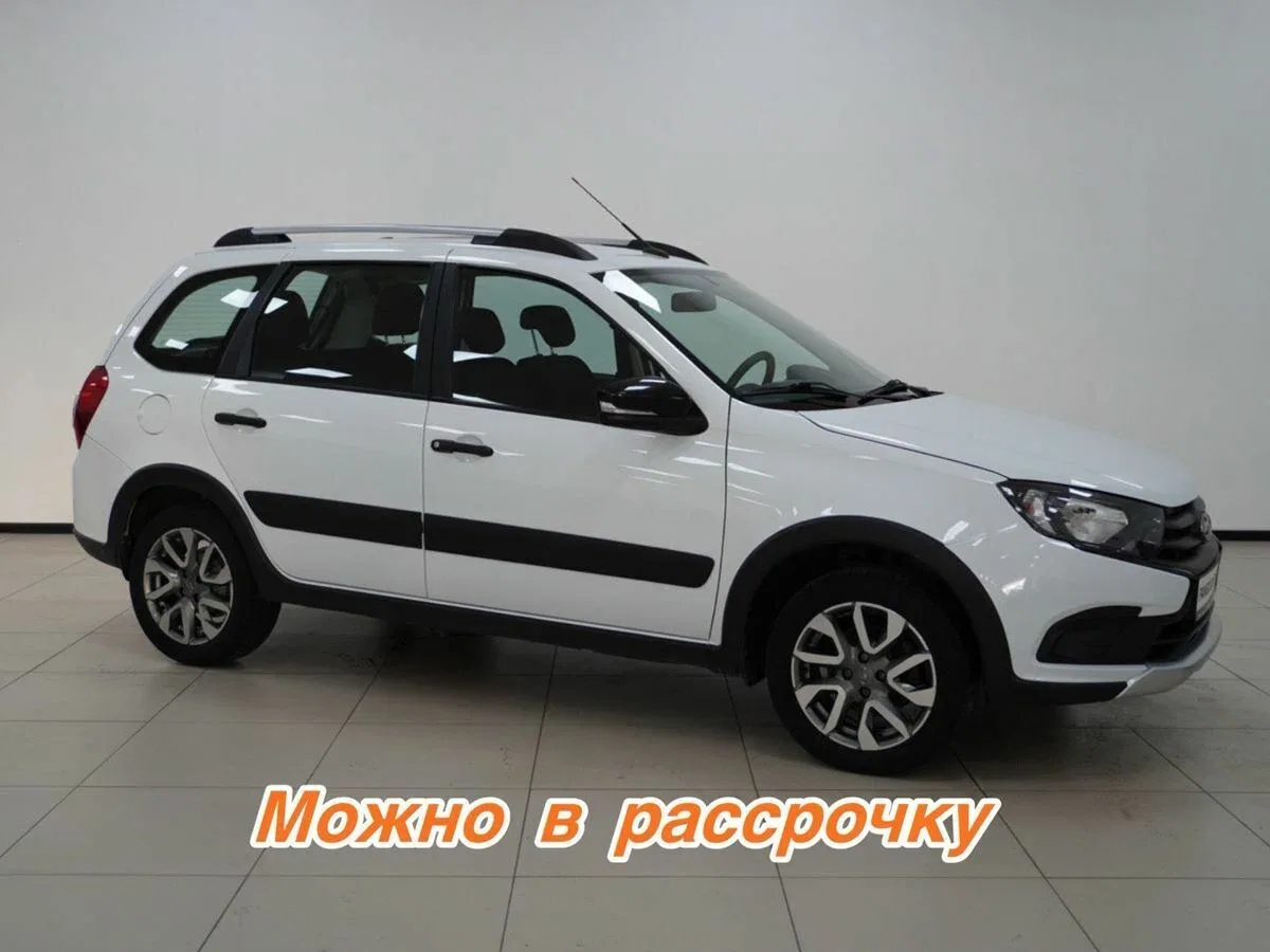 Lada (ВАЗ) Granta I Рестайлинг