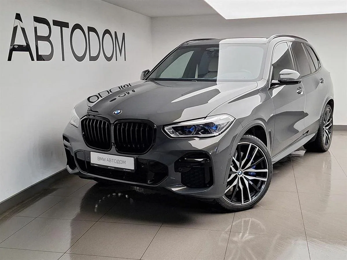 BMW X5 IV (G05/G18)