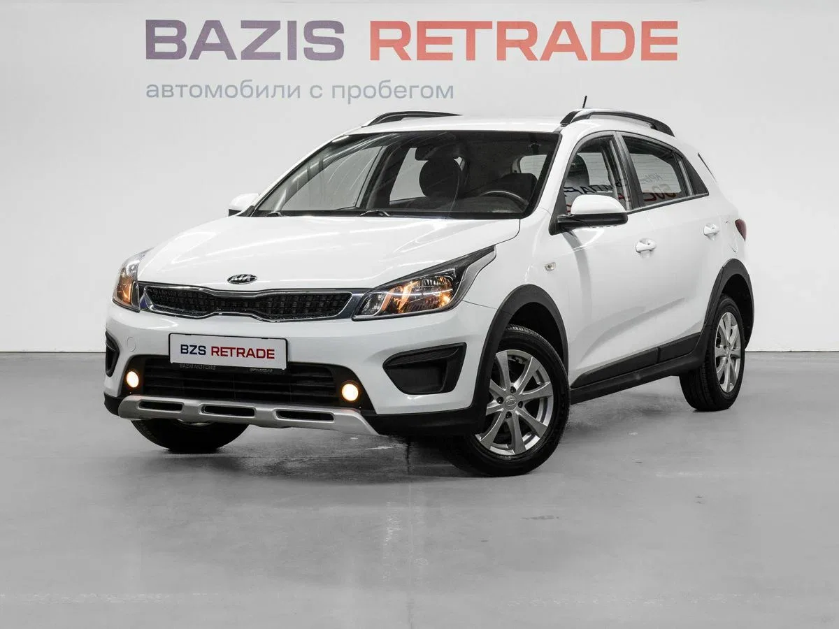 Kia Rio IV