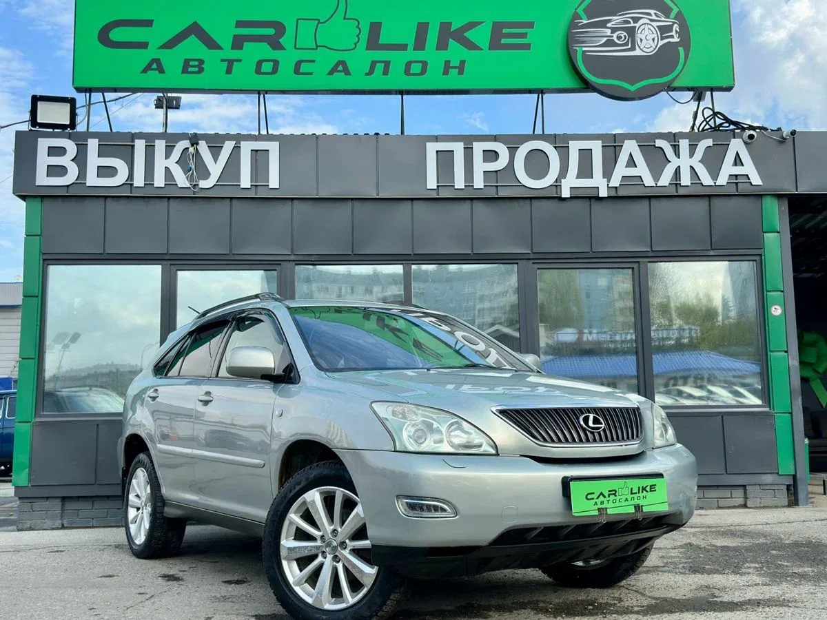 Lexus RX II Рестайлинг