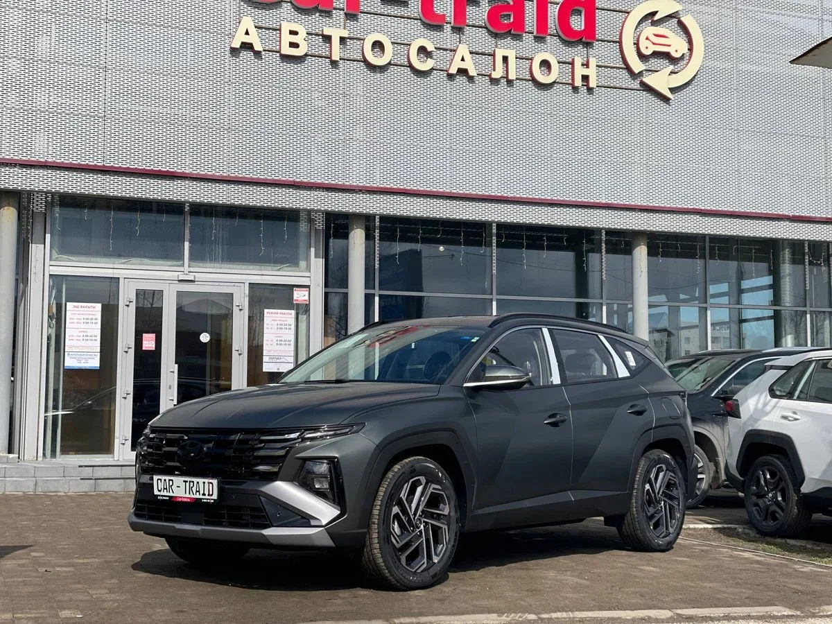 Hyundai Tucson IV Рестайлинг