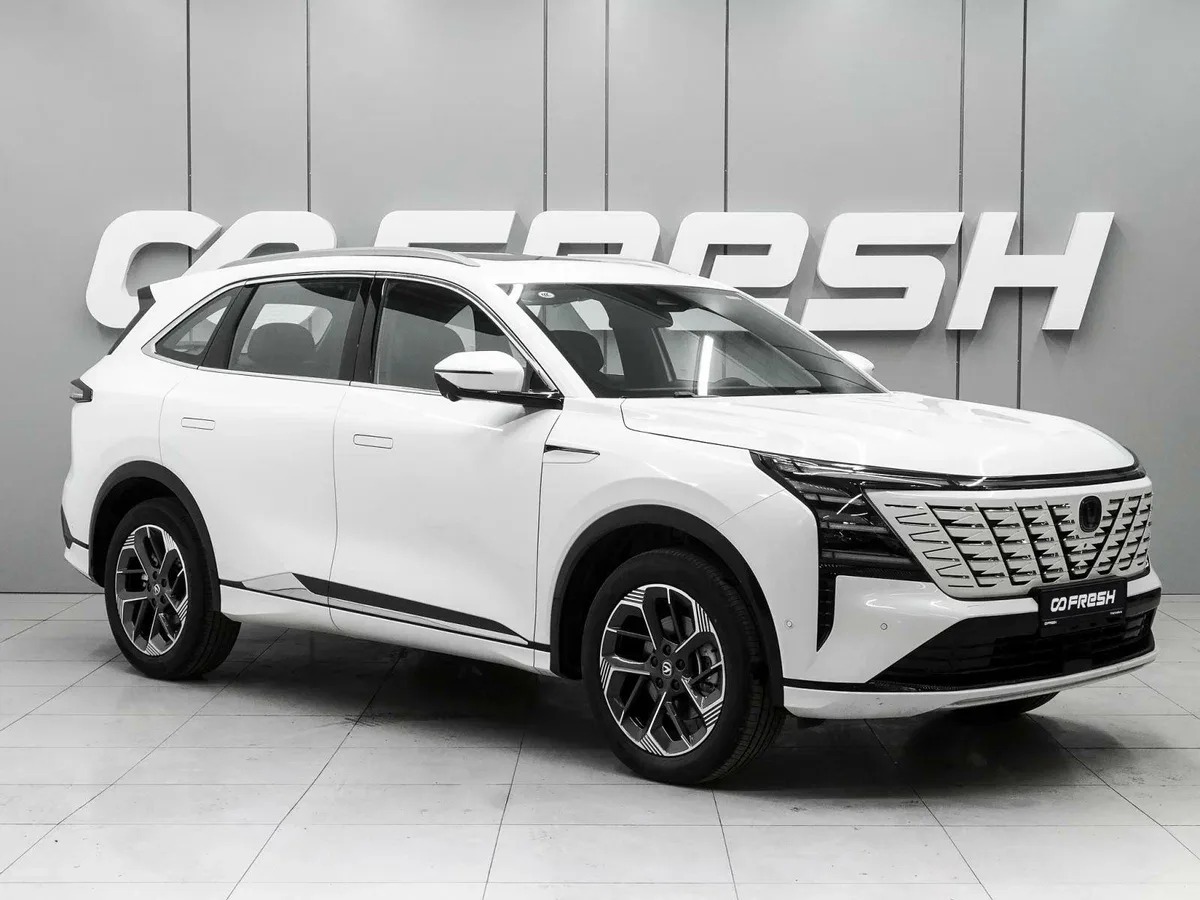 Changan CS75 Plus IV