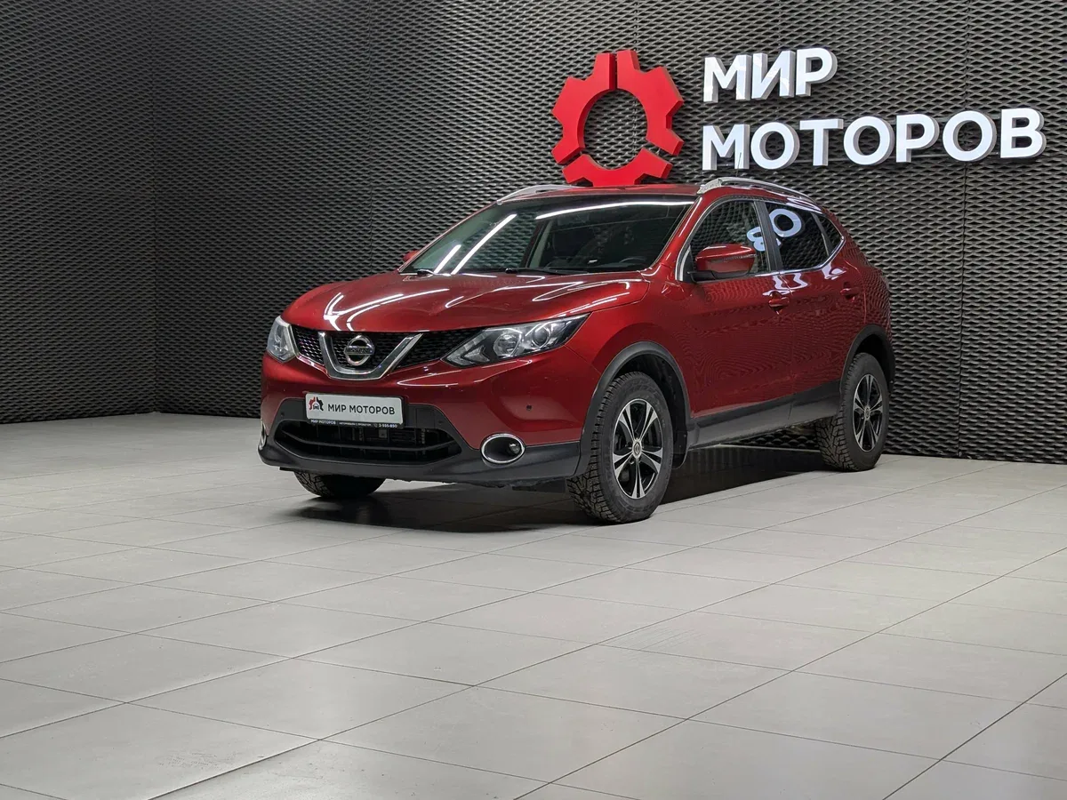 Nissan Qashqai II
