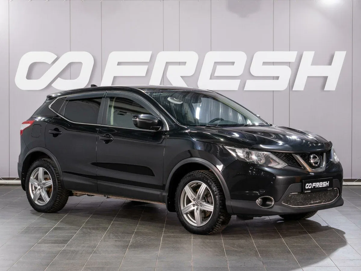 Nissan Qashqai II