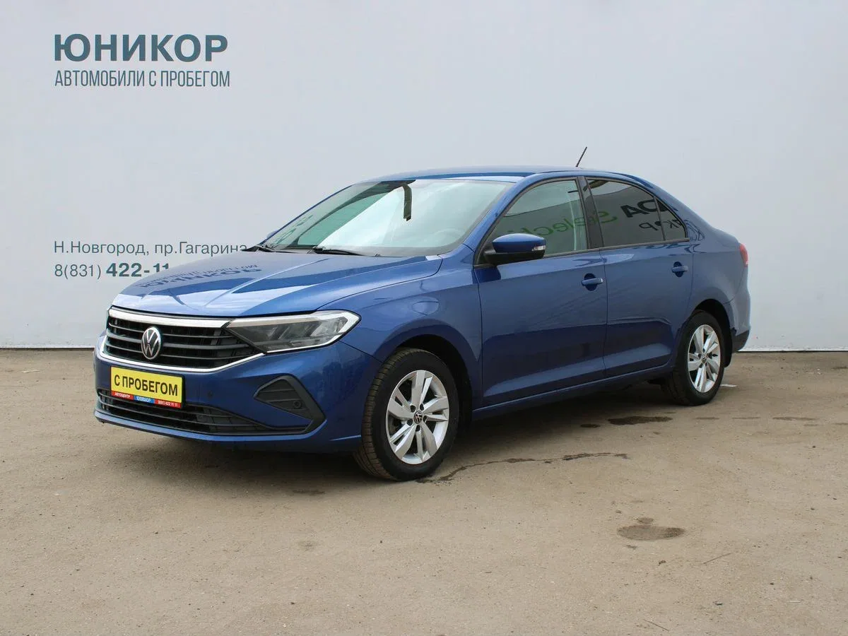 Volkswagen Polo VI