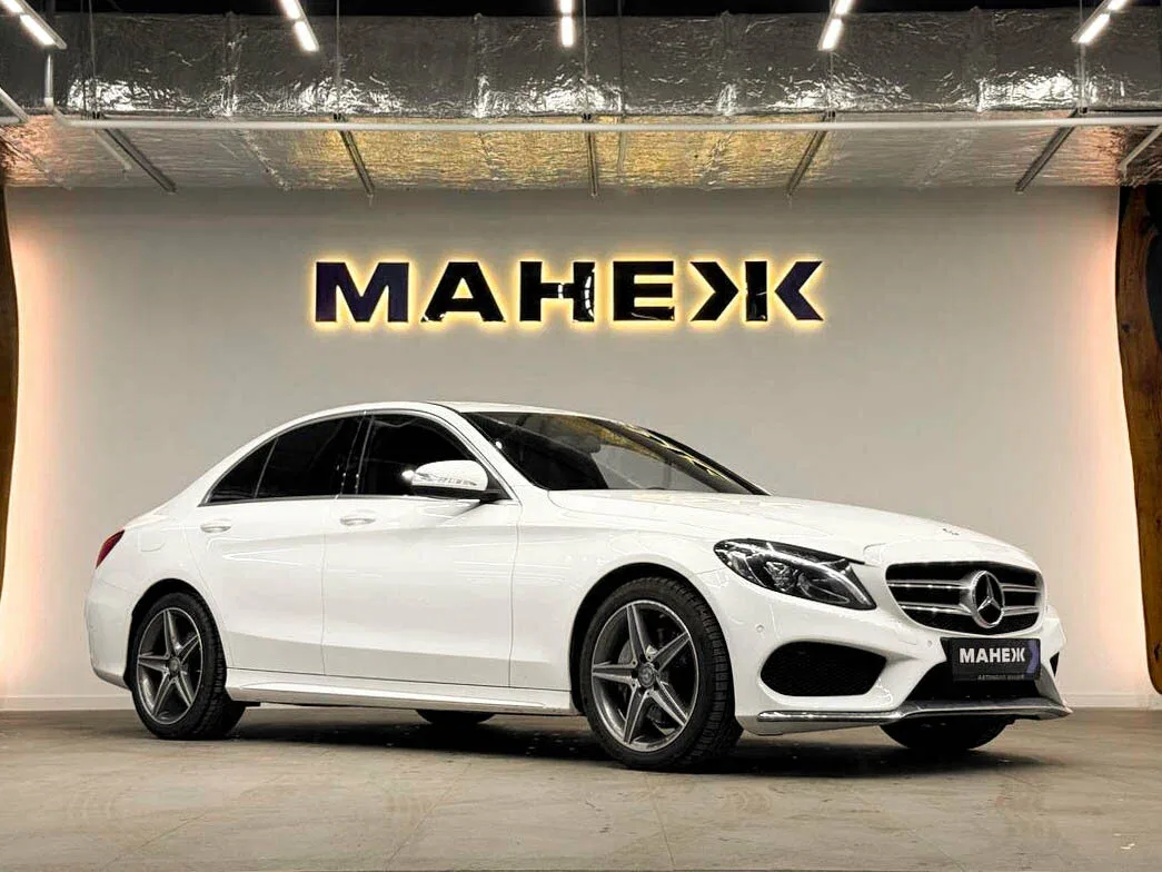 Mercedes-Benz C-Класс IV (W205)