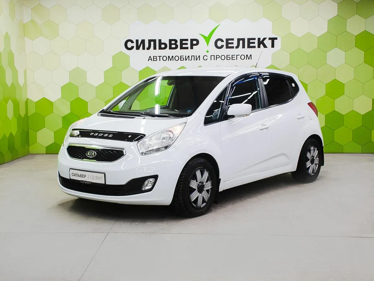 Kia Venga I