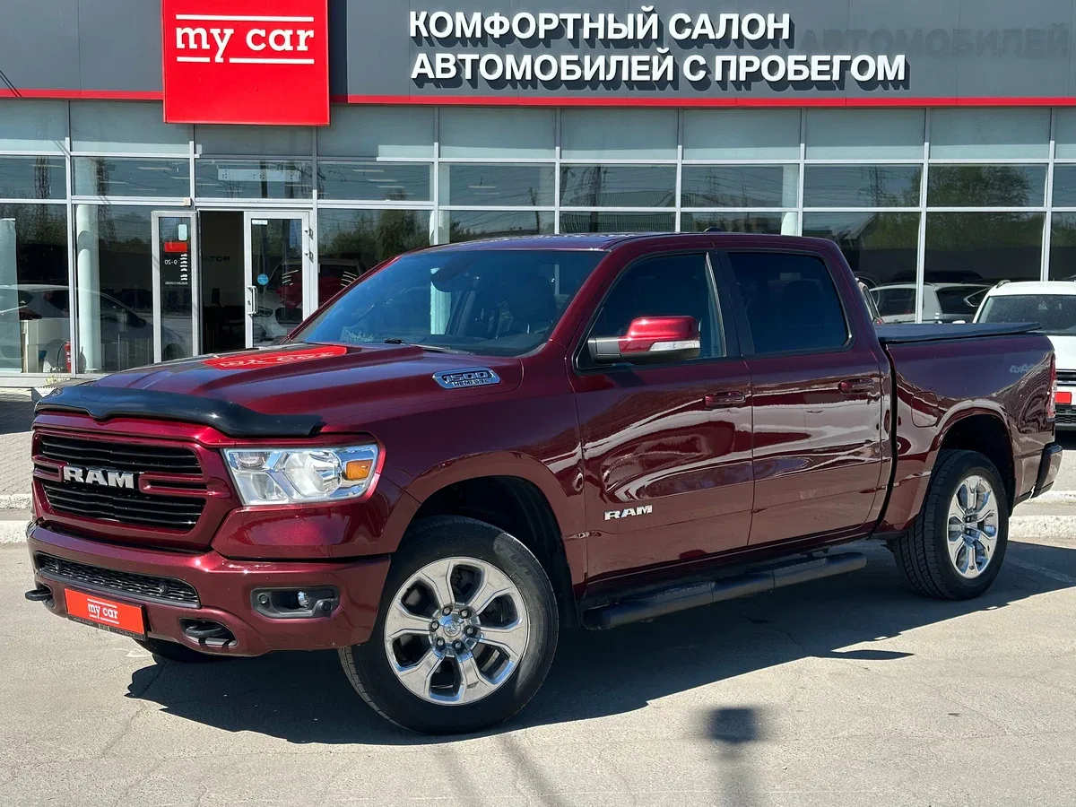 Ram 1500 IV (DS/DJ)