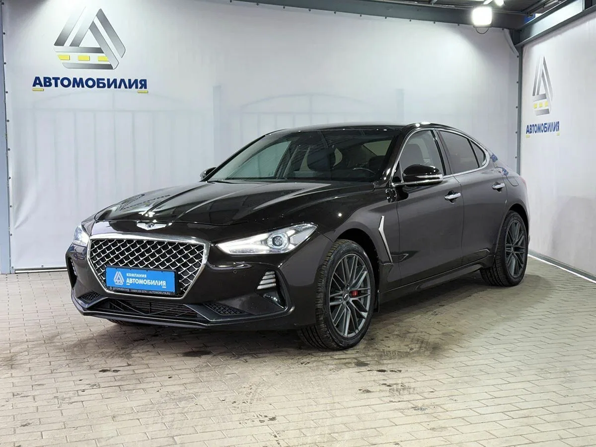 Genesis G70 I