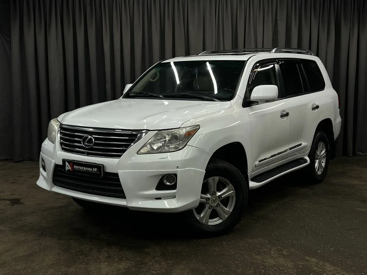 Lexus LX III