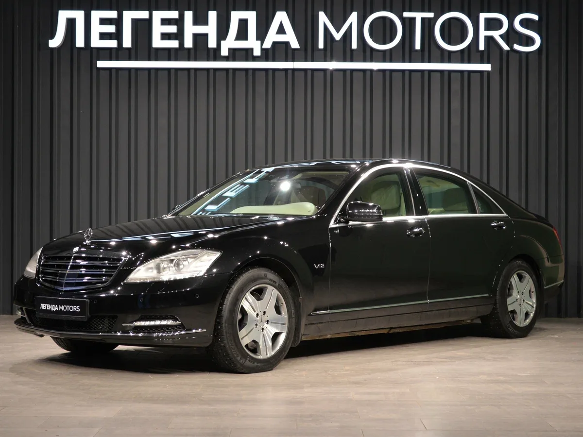 Mercedes-Benz S-Класс V (W221) Рестайлинг