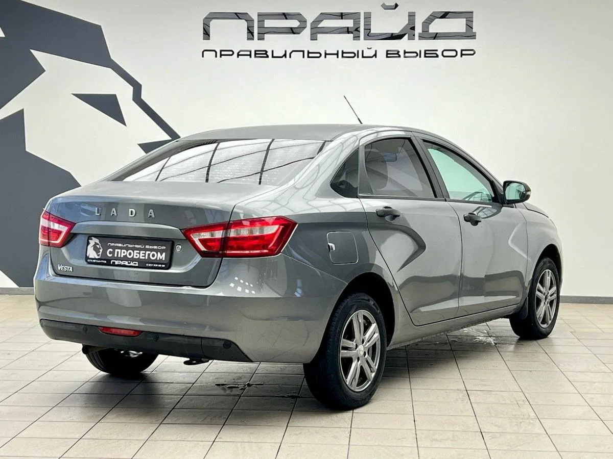 Lada (ВАЗ) Vesta I