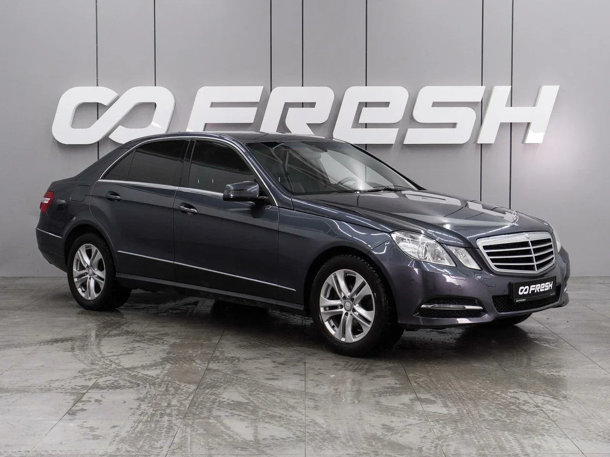 Mercedes-Benz E-Класс IV (W212, S212, C207)