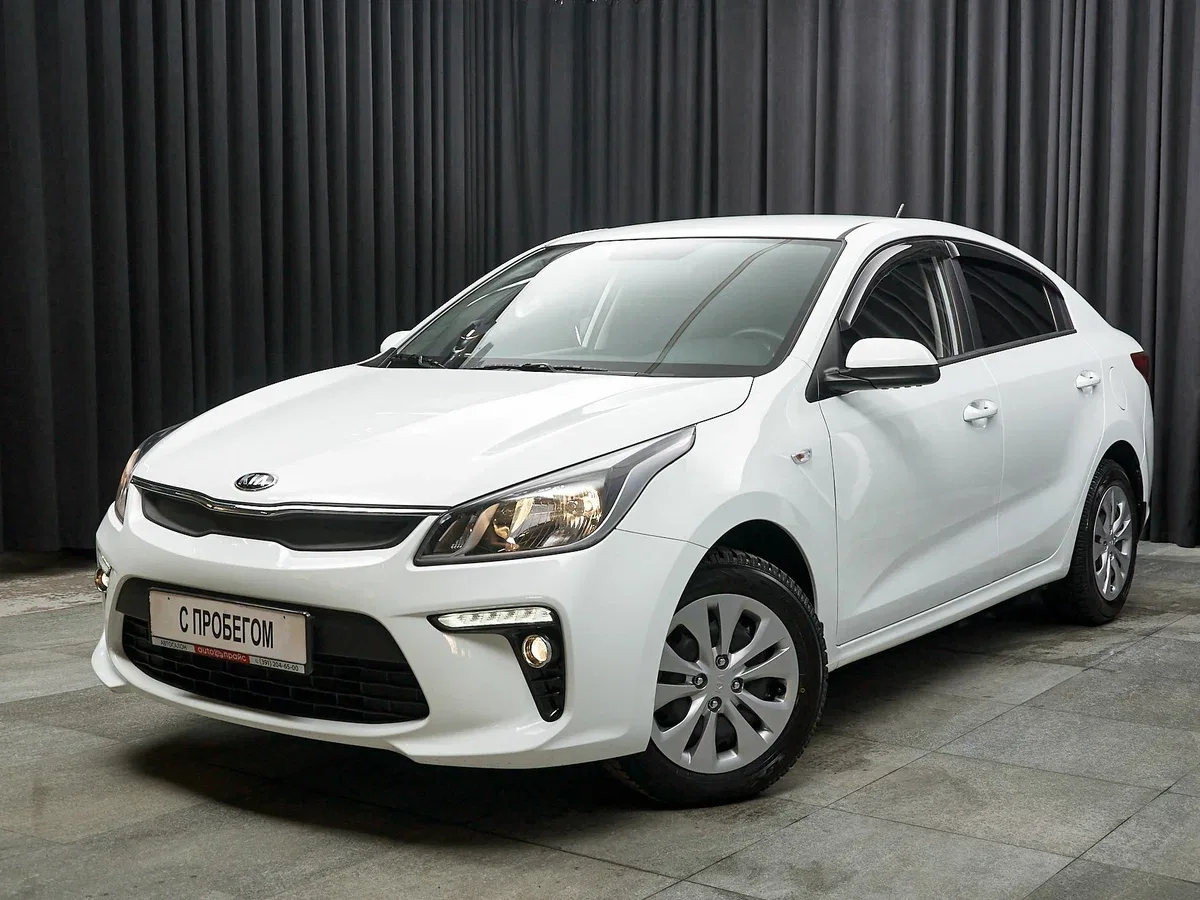 Kia Rio IV