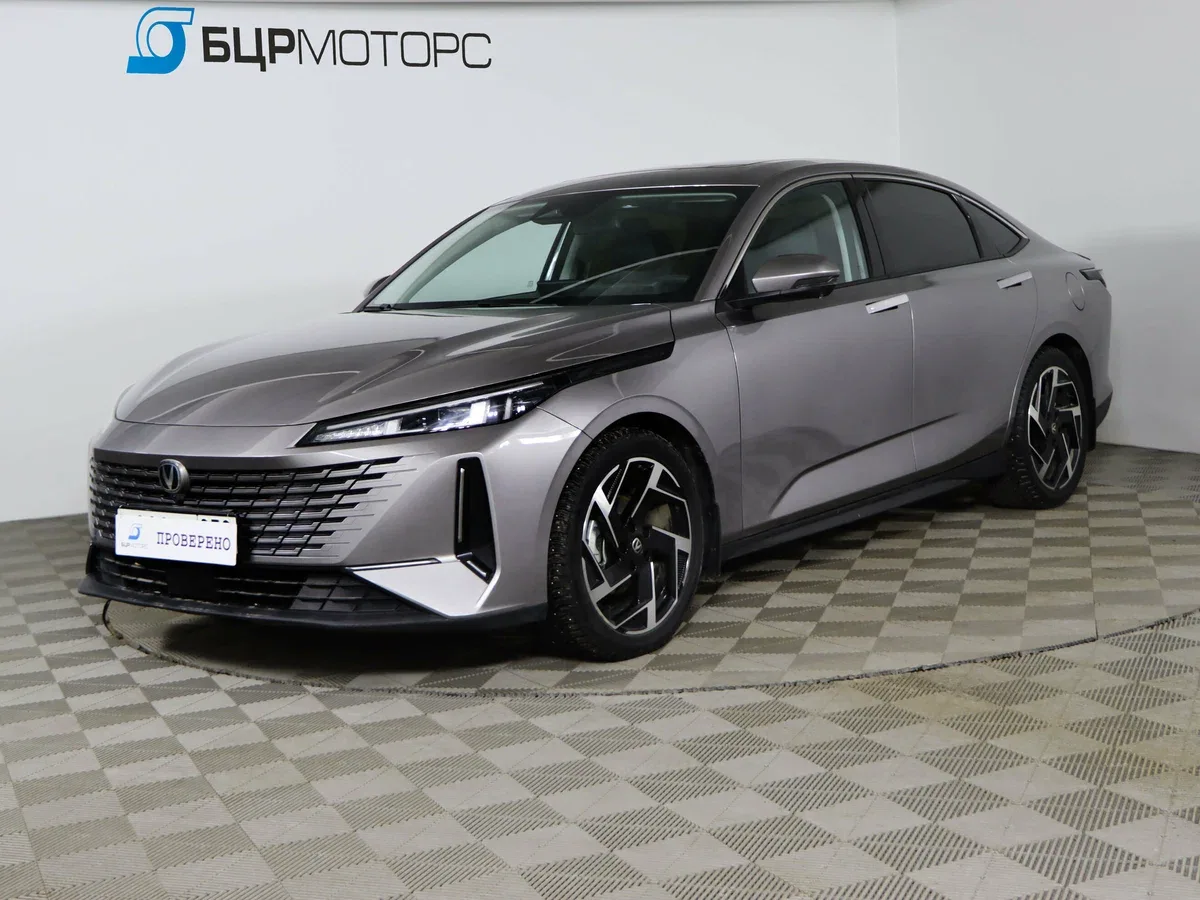 Changan Lamore