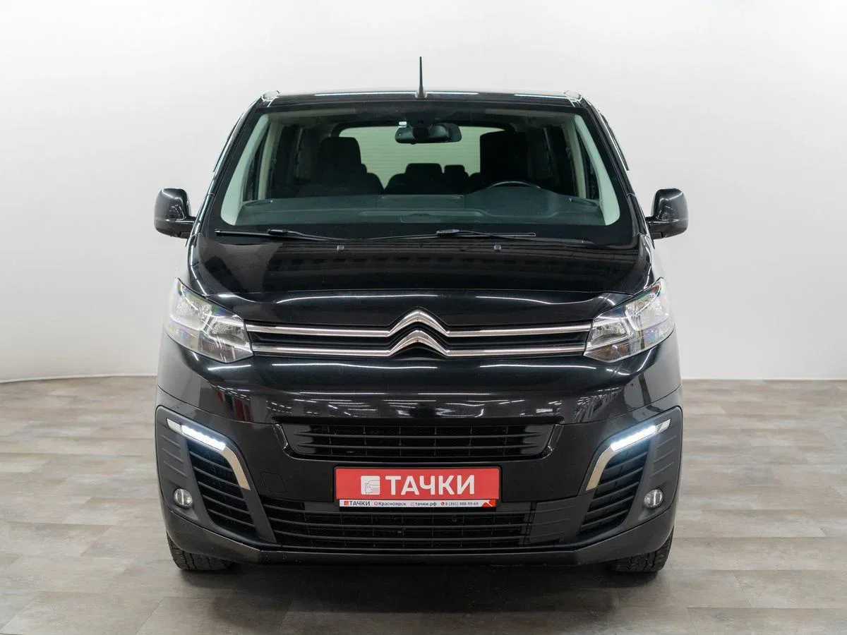 Citroen SpaceTourer I