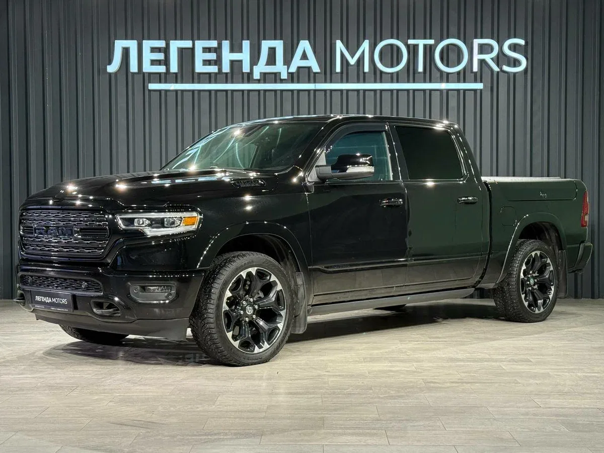 Ram 1500 V
