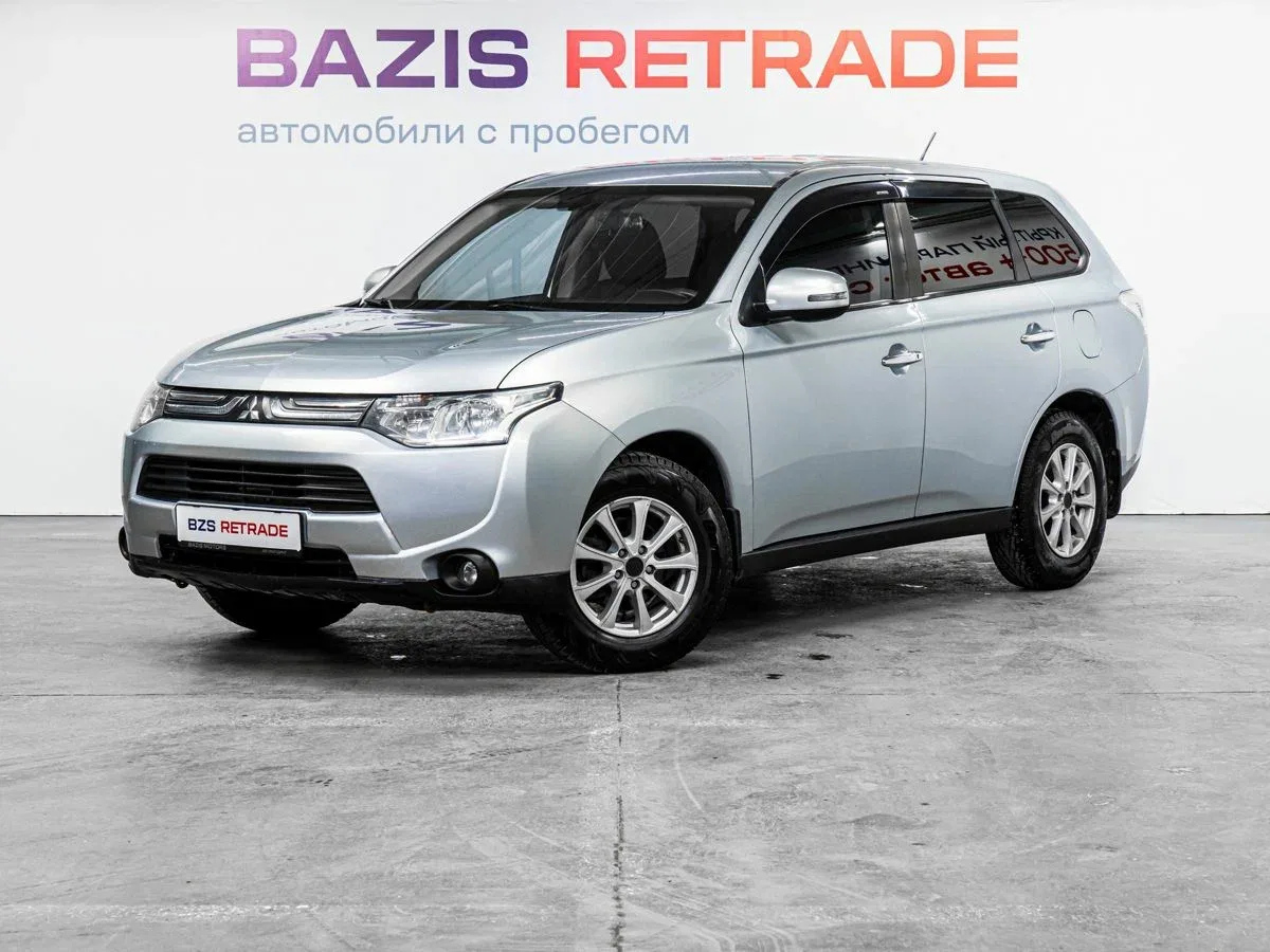 Mitsubishi Outlander III