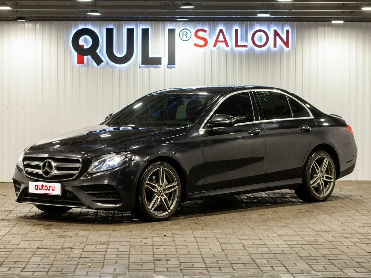 Mercedes-Benz E-Класс V (W213, S213, C238)