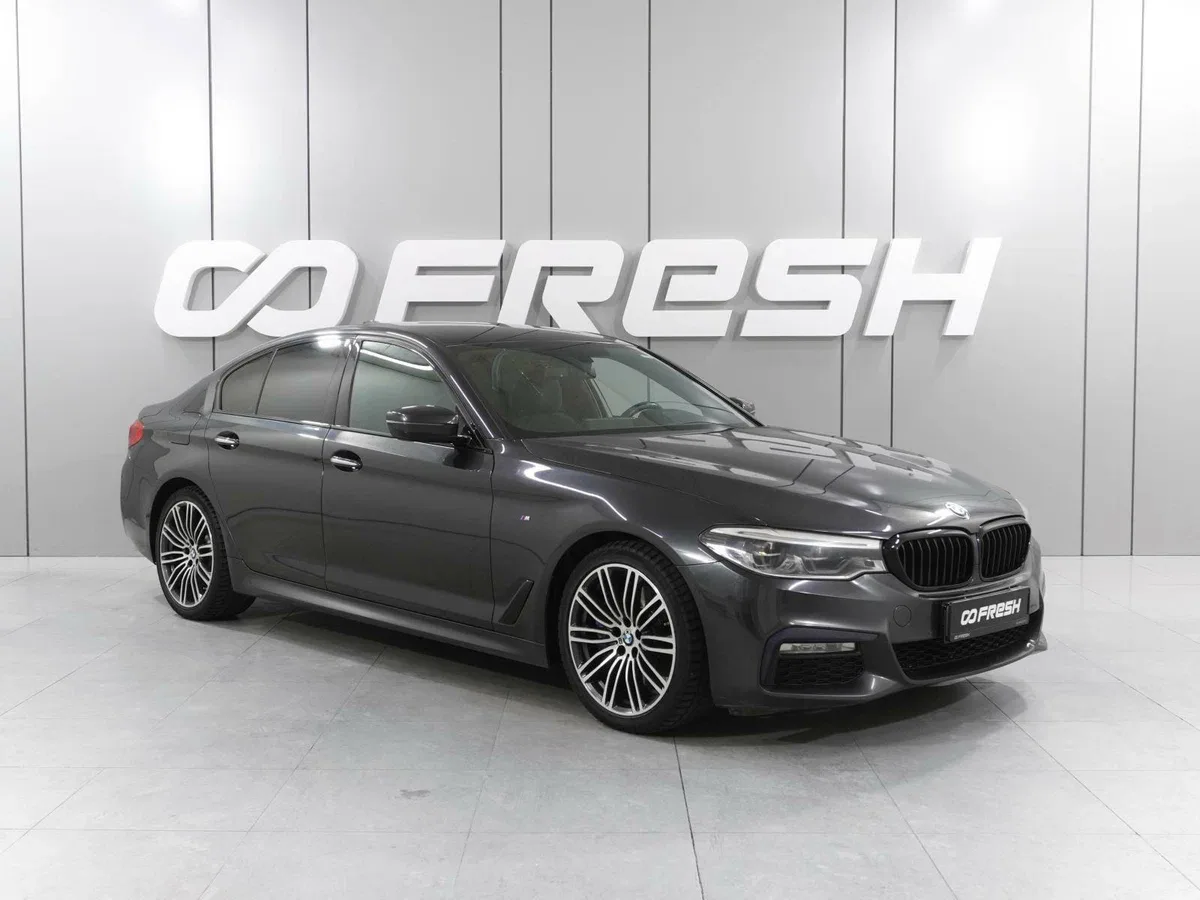 BMW 5 серии VII (G30/G31/G38)