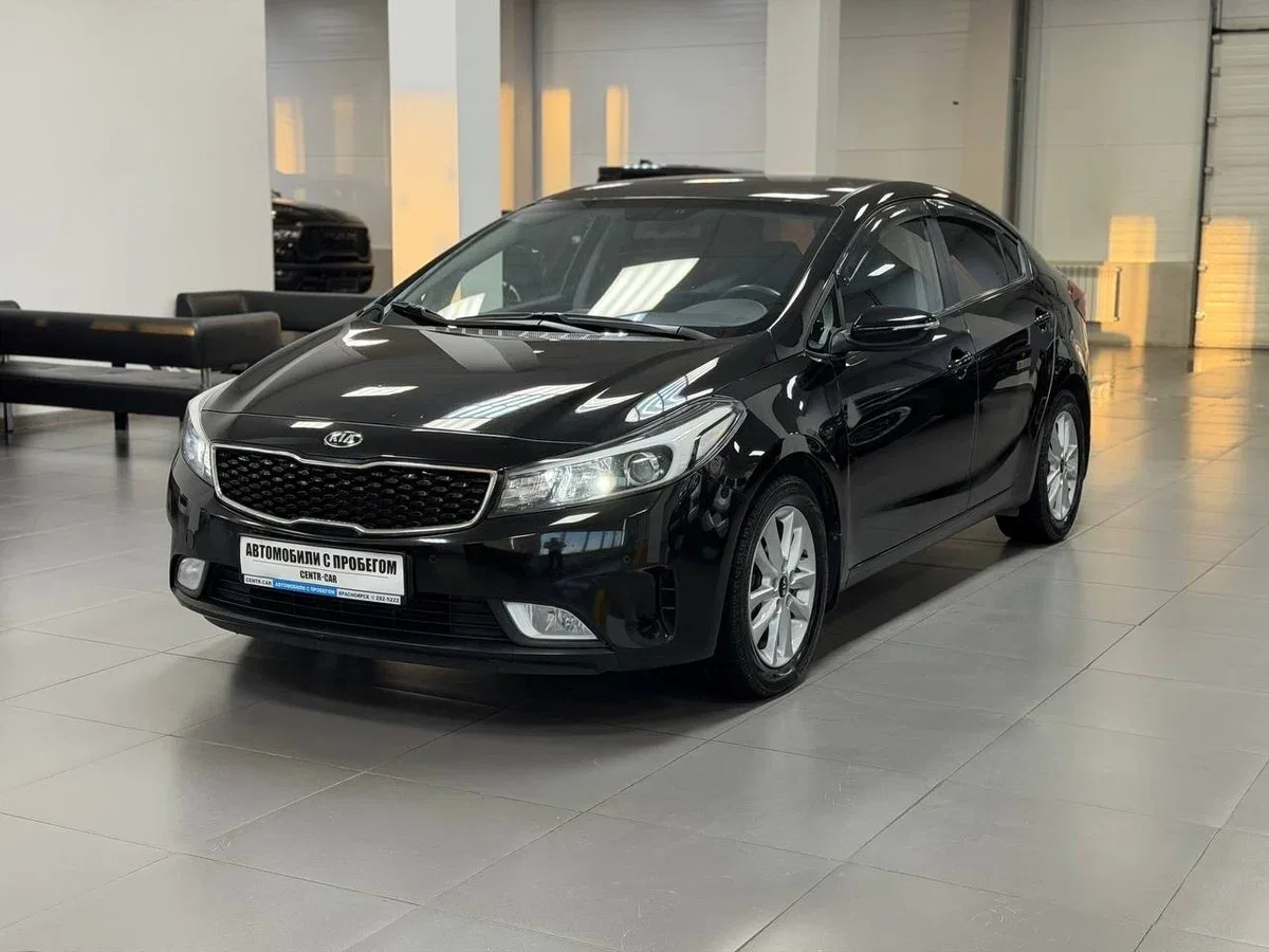 Kia Cerato III Рестайлинг (Classic)