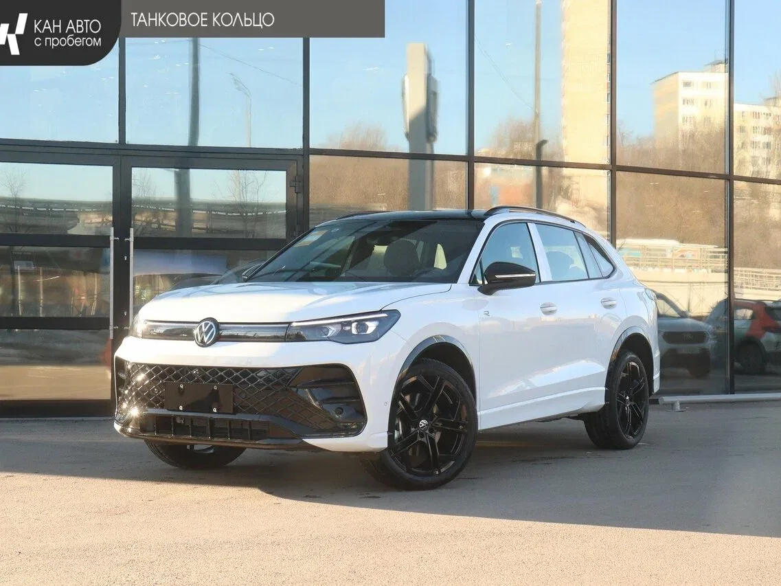 Volkswagen Tiguan III (China Market)