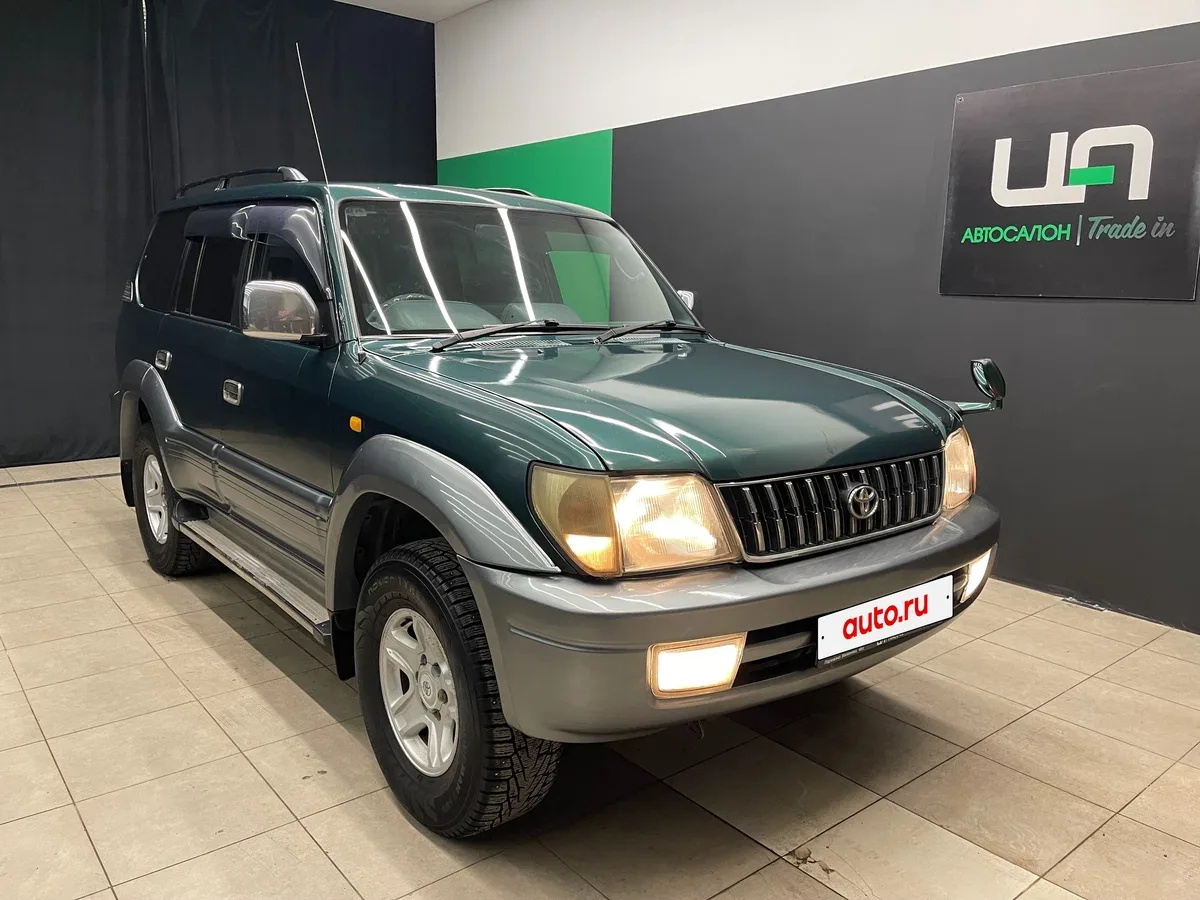 Toyota Land Cruiser Prado 90 Series