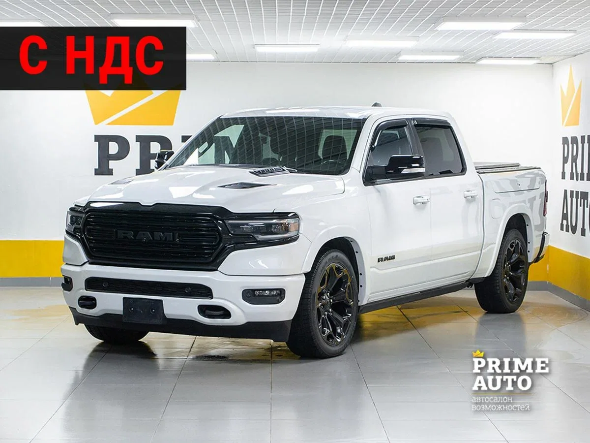 Ram 1500 V