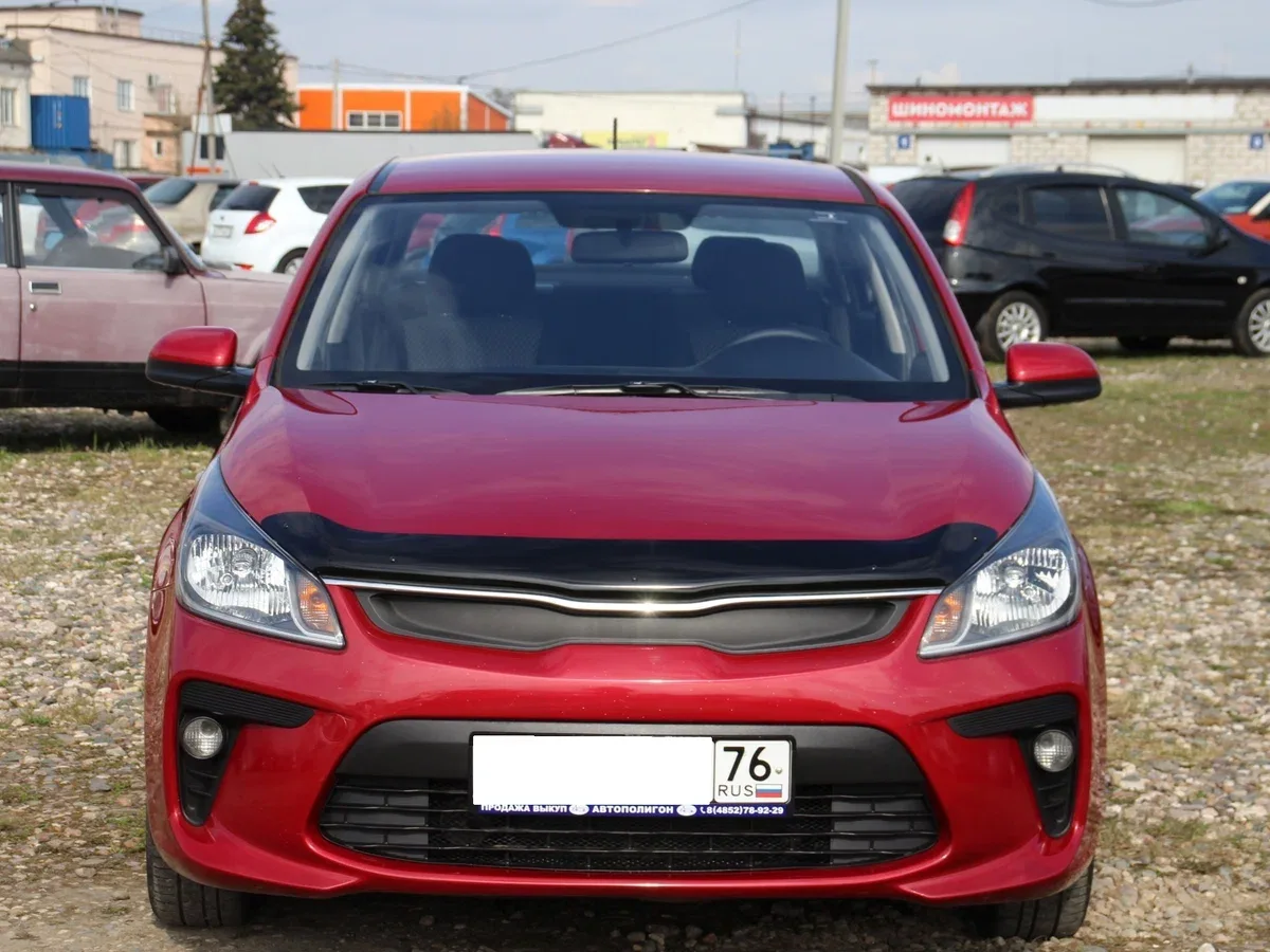 Kia Rio IV