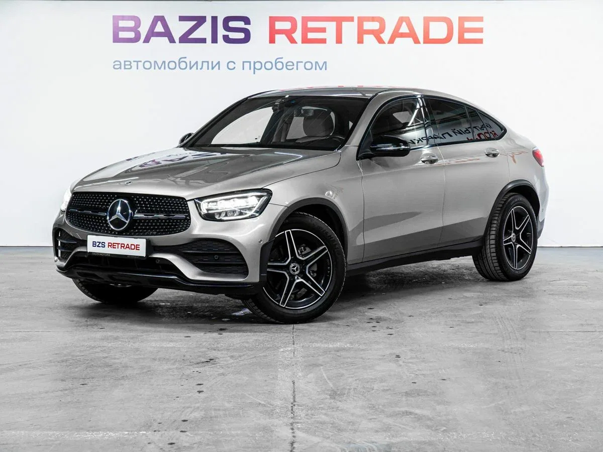 Mercedes-Benz GLC Coupe I (C253) Рестайлинг