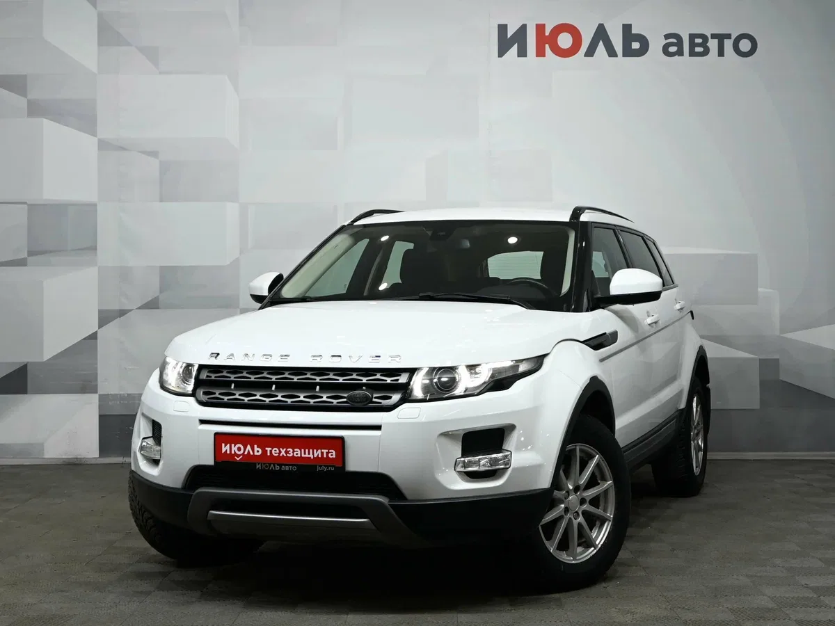 Land Rover Range Rover Evoque I