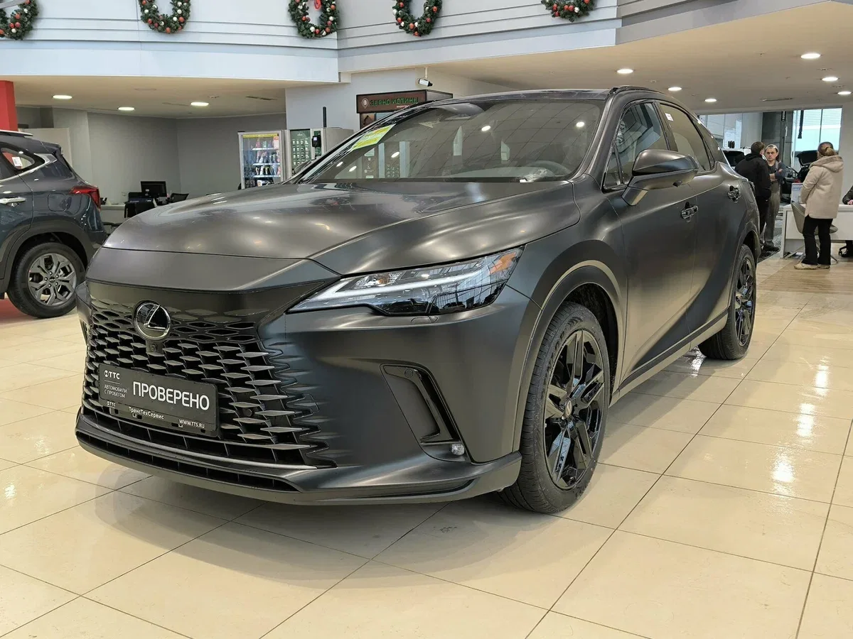 Lexus RX V