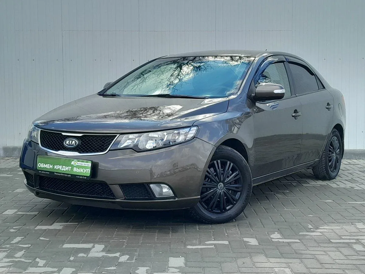 Kia Cerato II