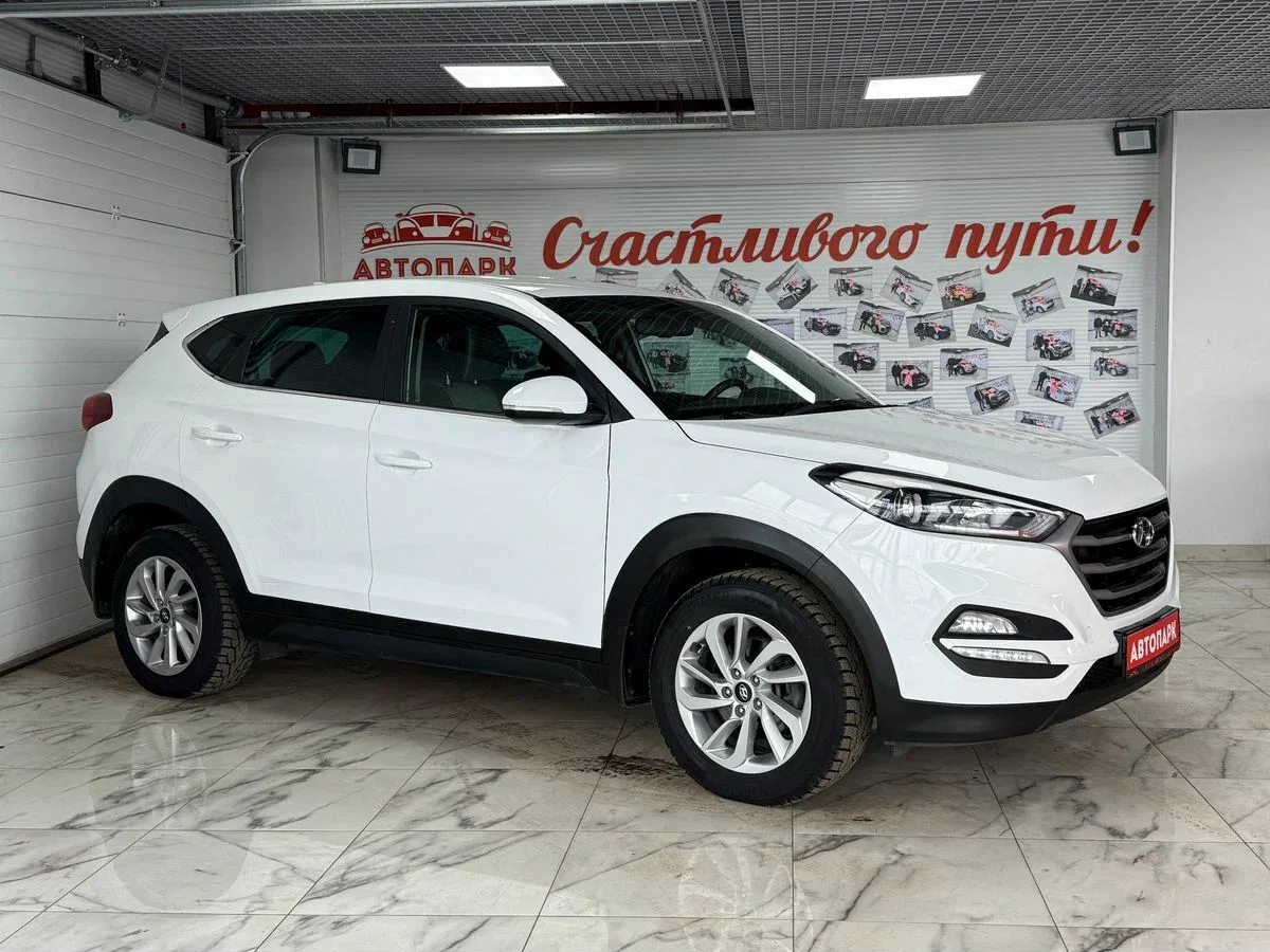 Hyundai Tucson III
