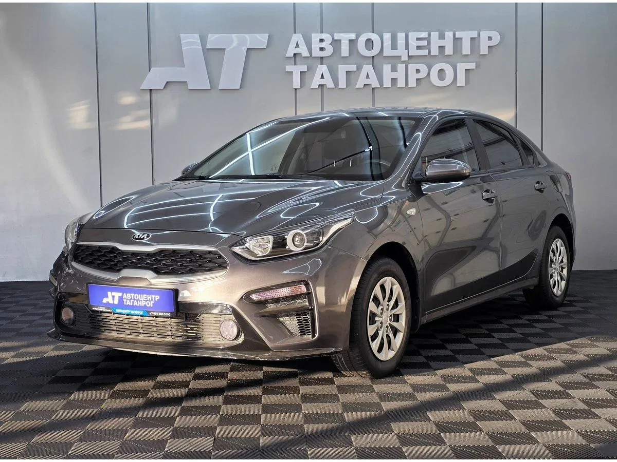 Kia Cerato IV