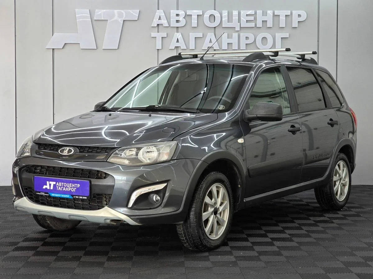 Lada (ВАЗ) Kalina II