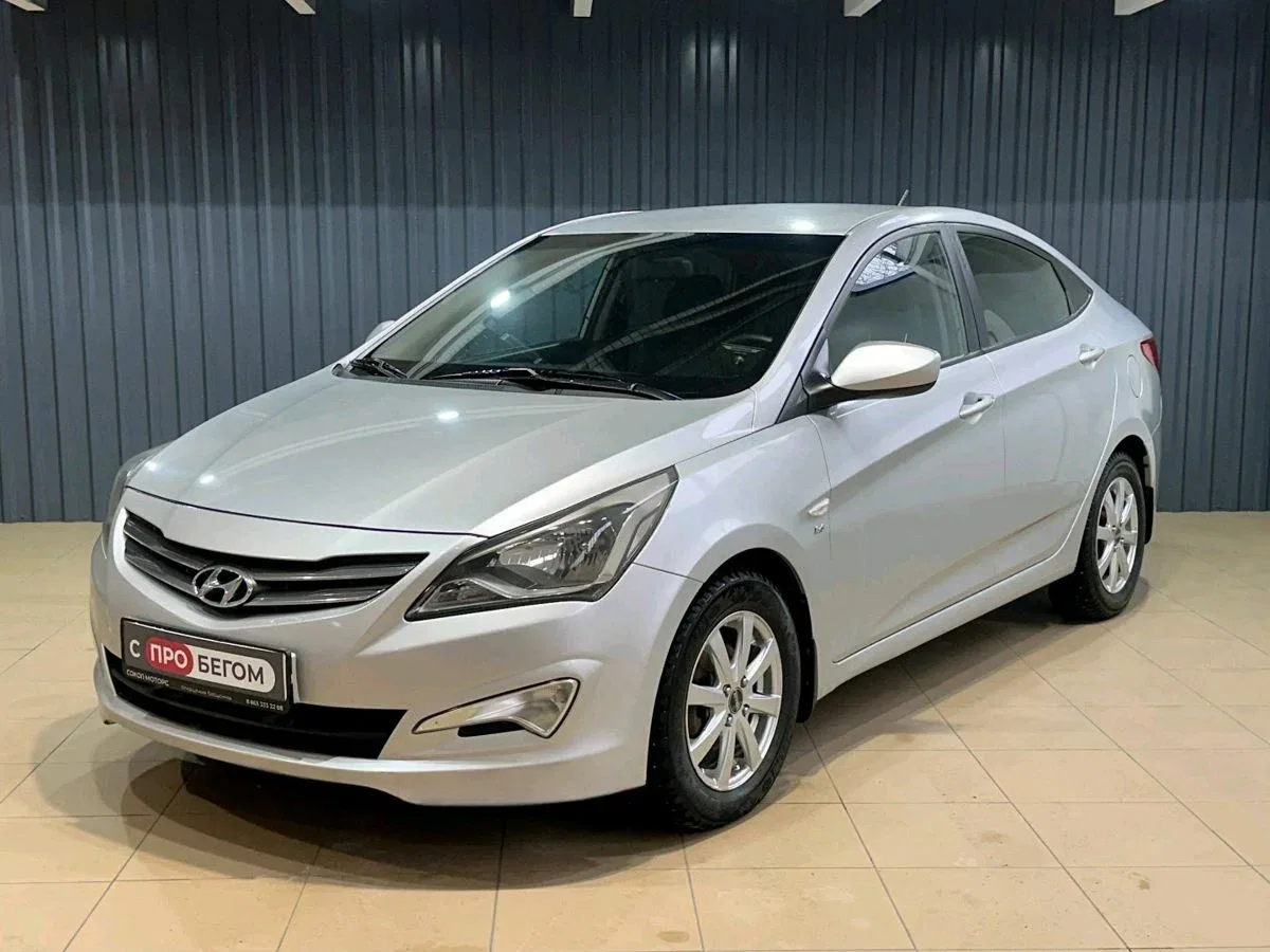 Hyundai Solaris I Рестайлинг
