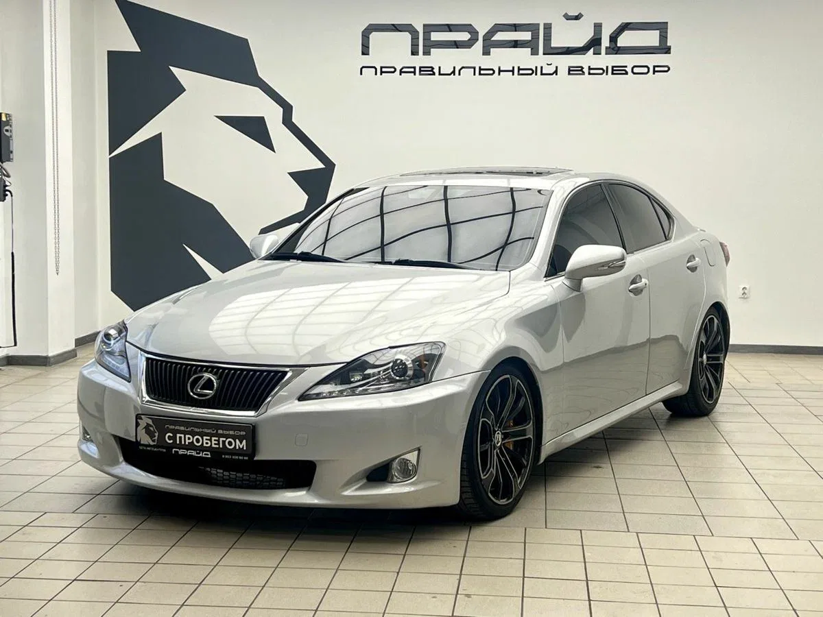 Lexus IS II Рестайлинг 2