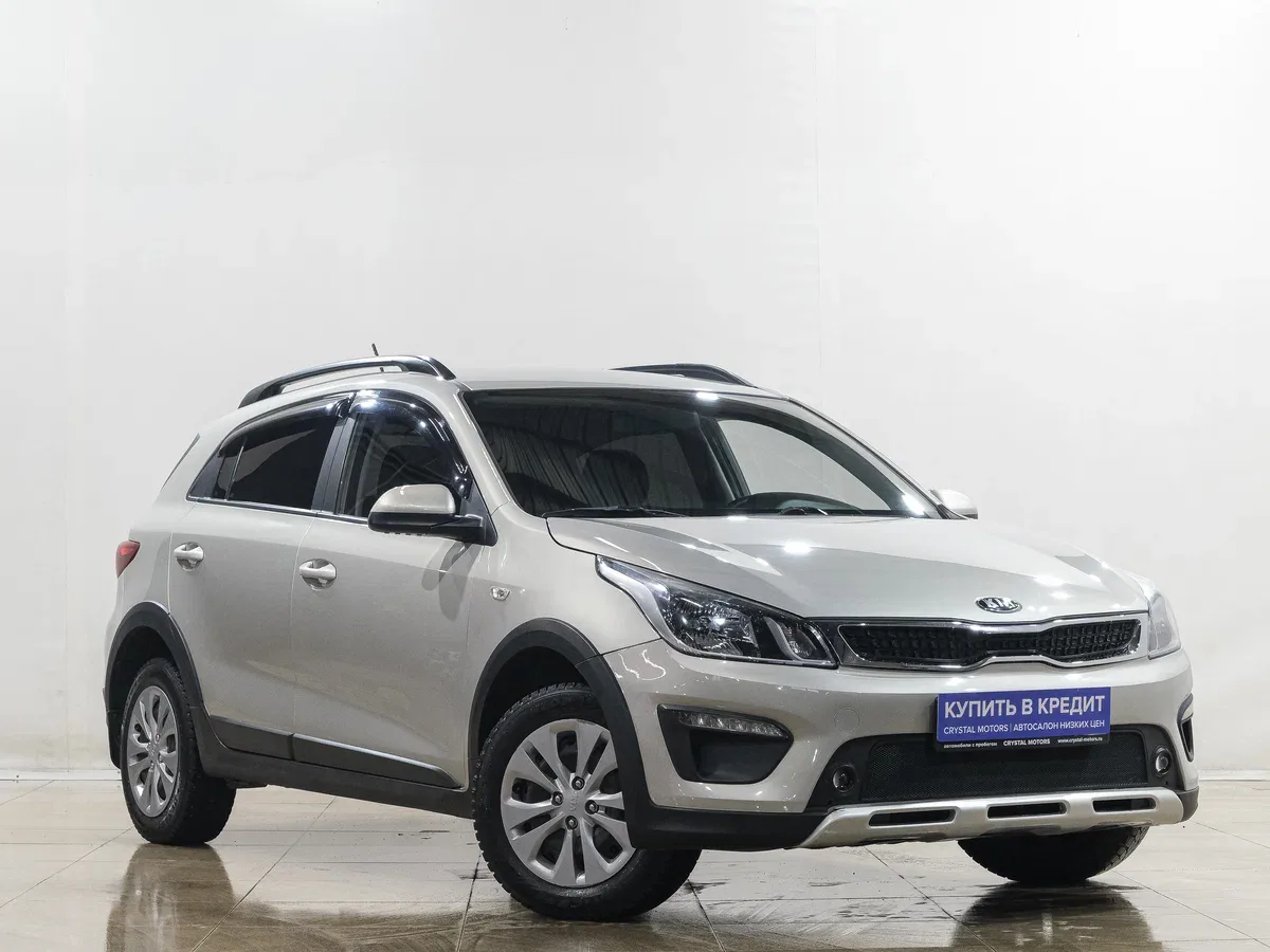Kia Rio IV