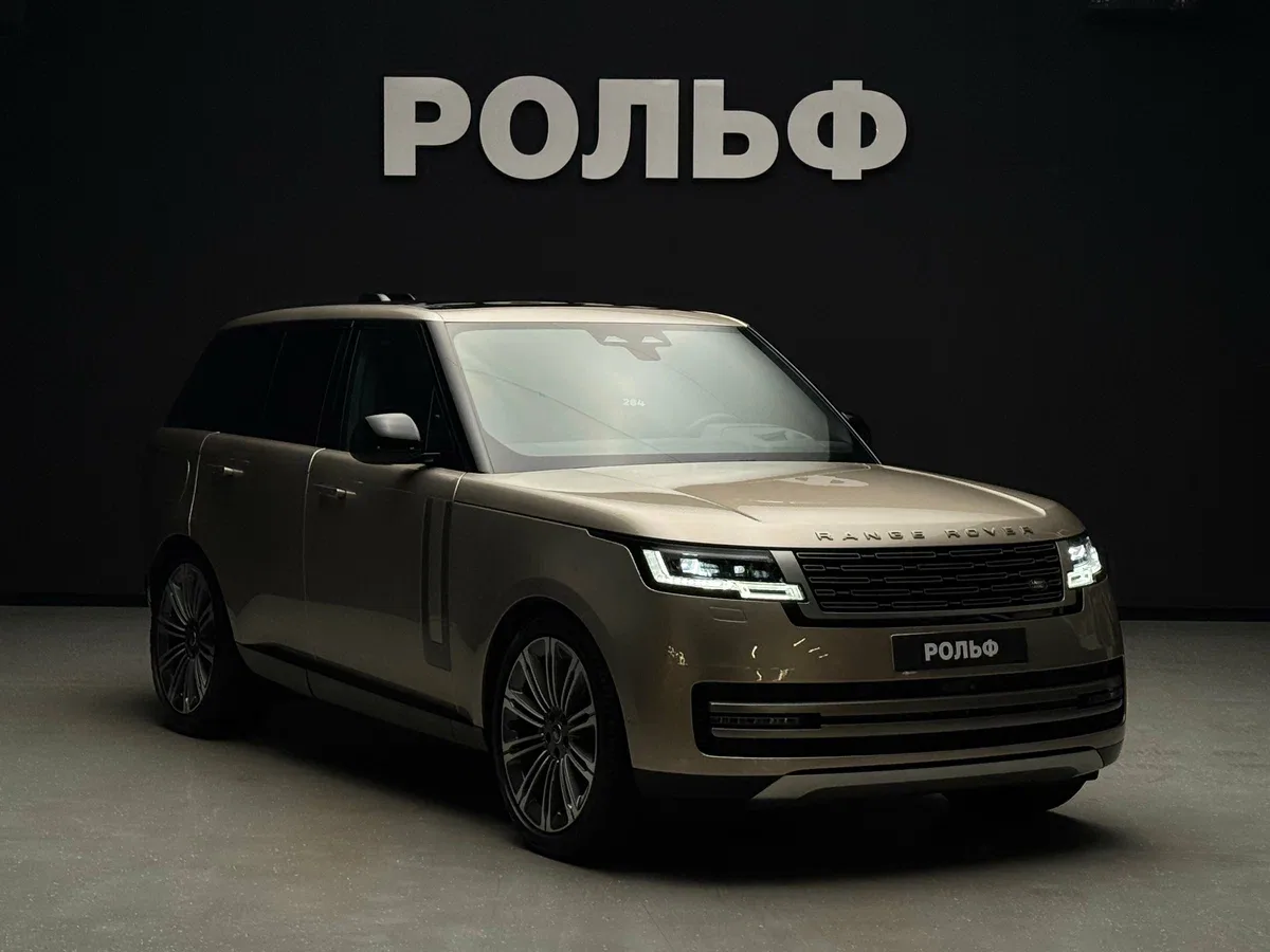 Land Rover Range Rover V