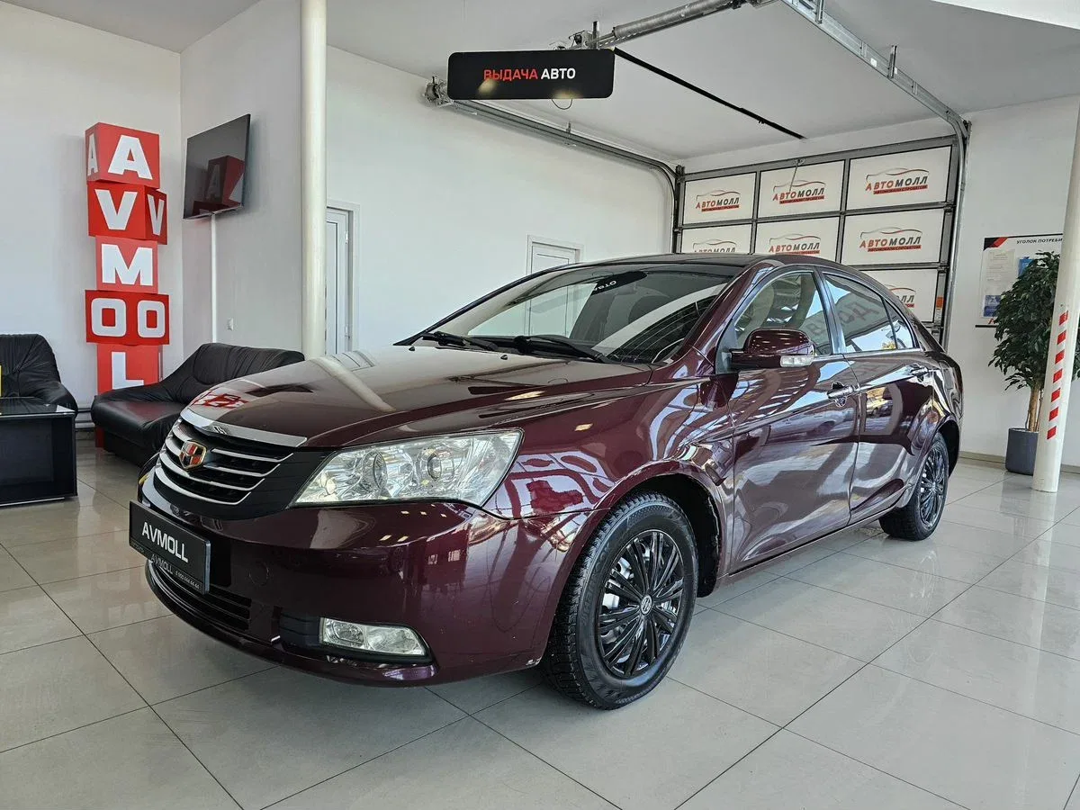 Geely Emgrand EC7