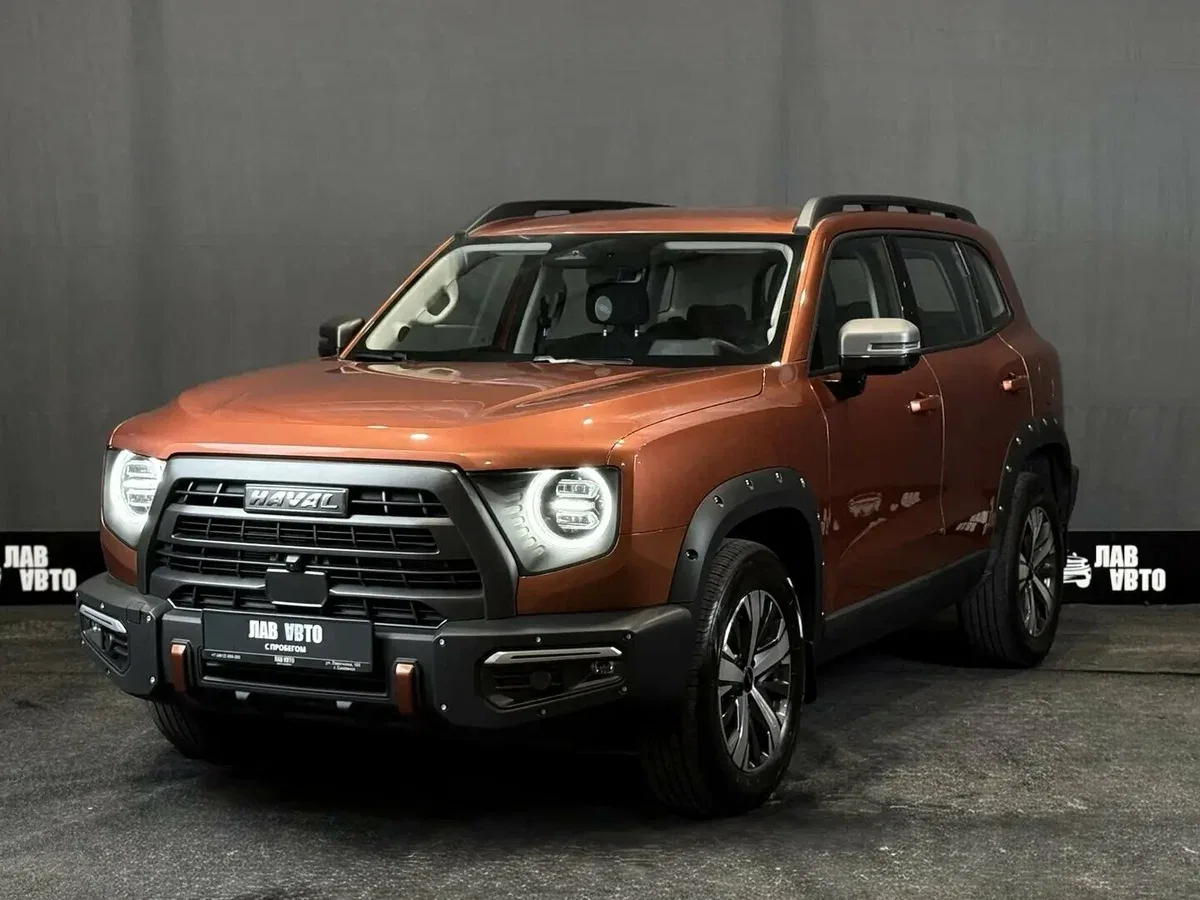 Haval Dargo