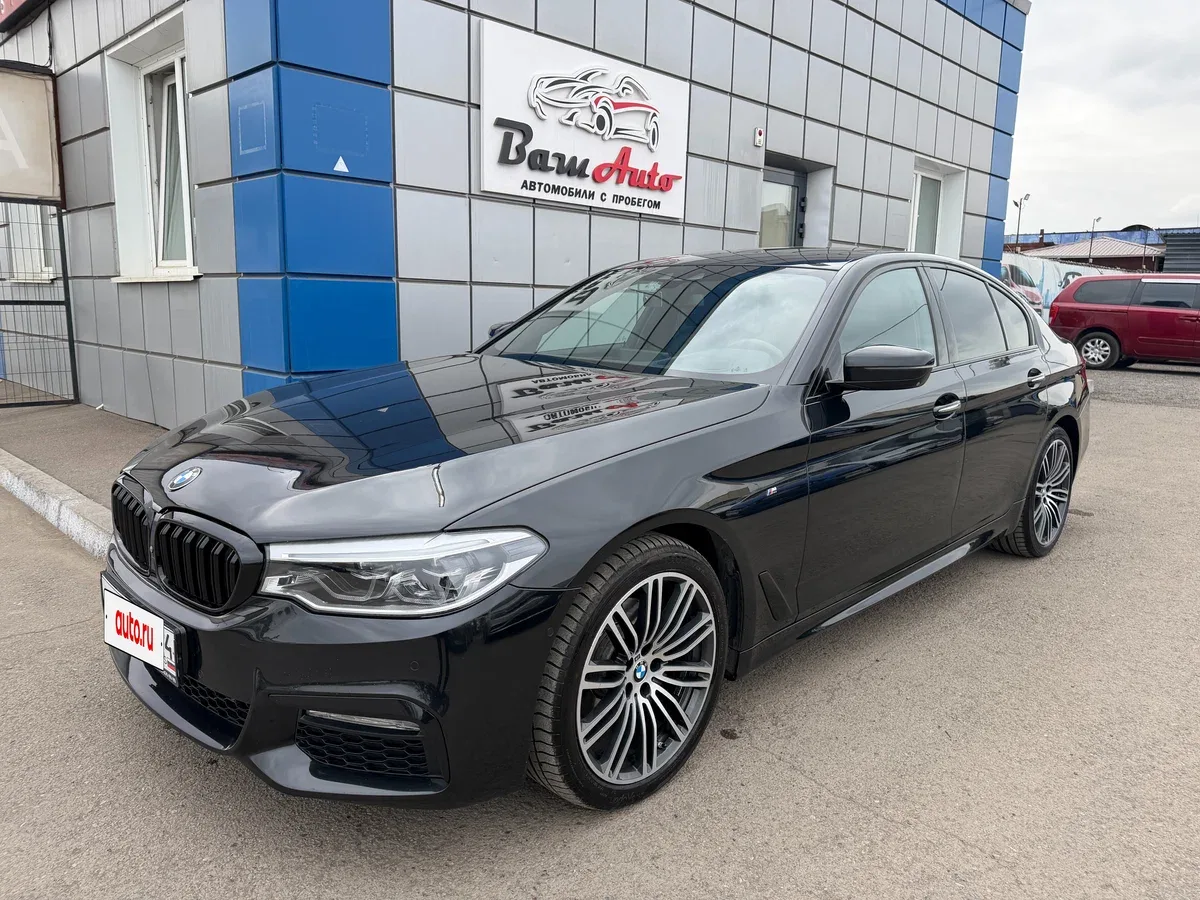 BMW 5 серии VII (G30/G31/G38)