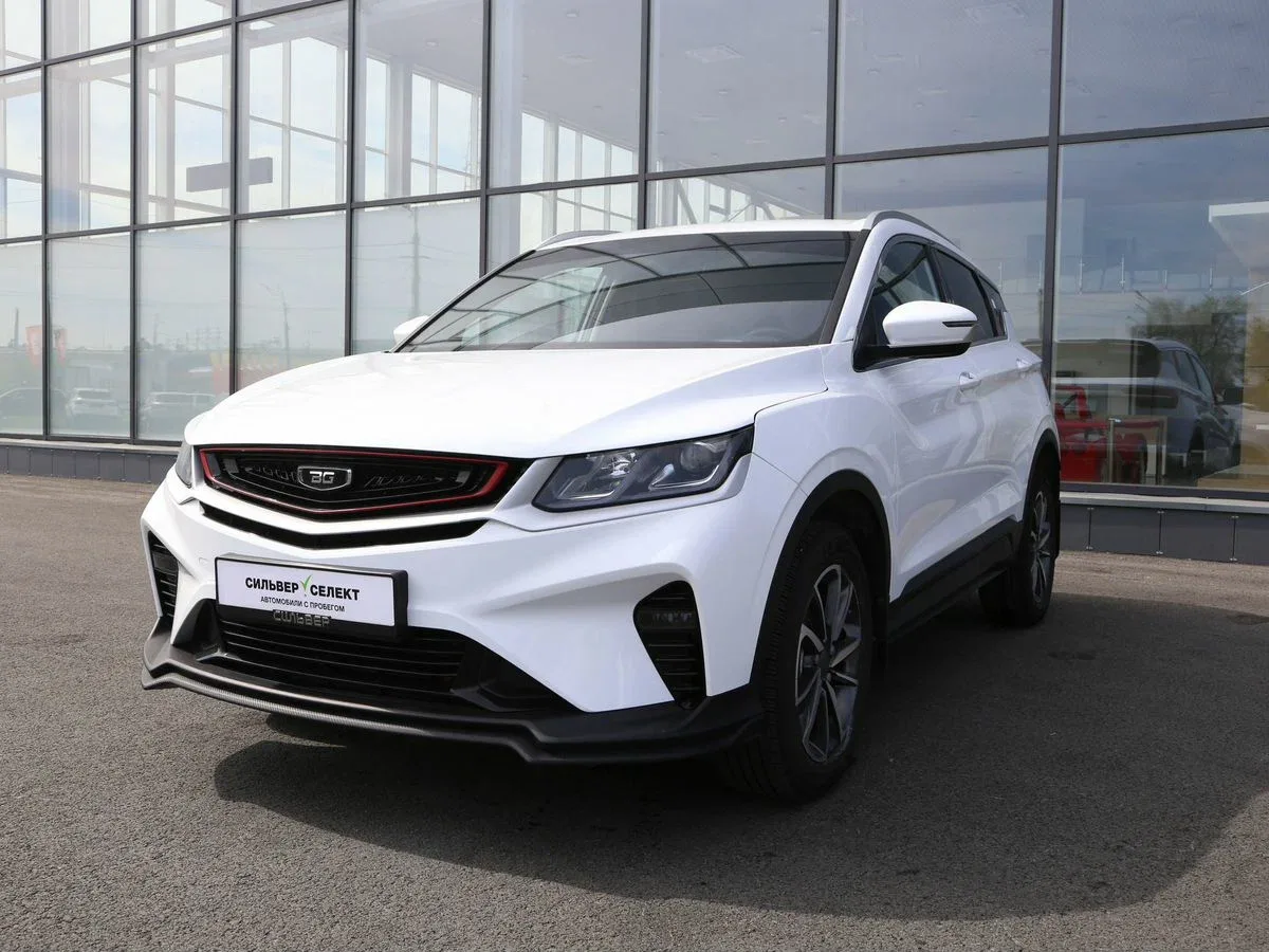 Belgee X50