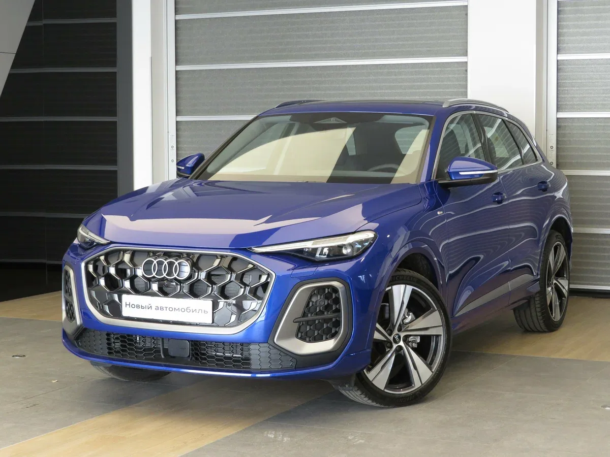 Audi Q5 III