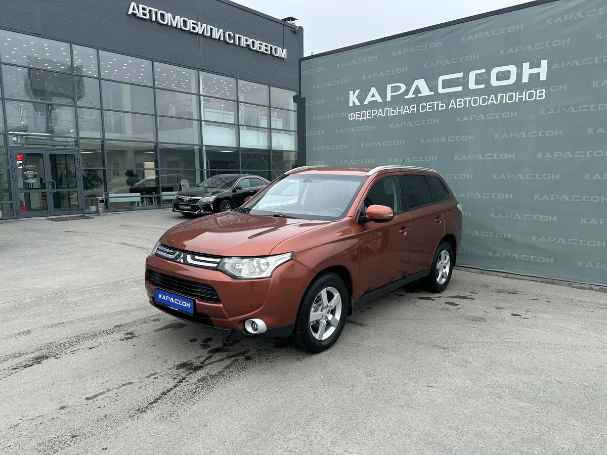 Mitsubishi Outlander III