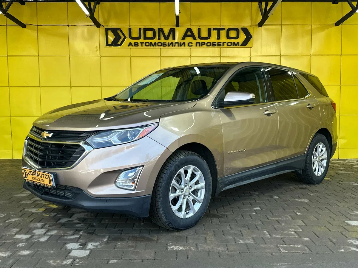 Chevrolet Equinox III